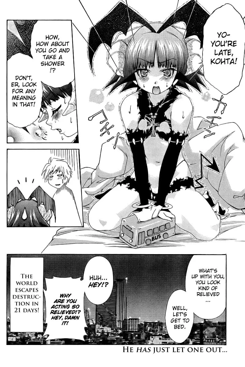 Read Oretama chapter 7 image 22 on Lezhin