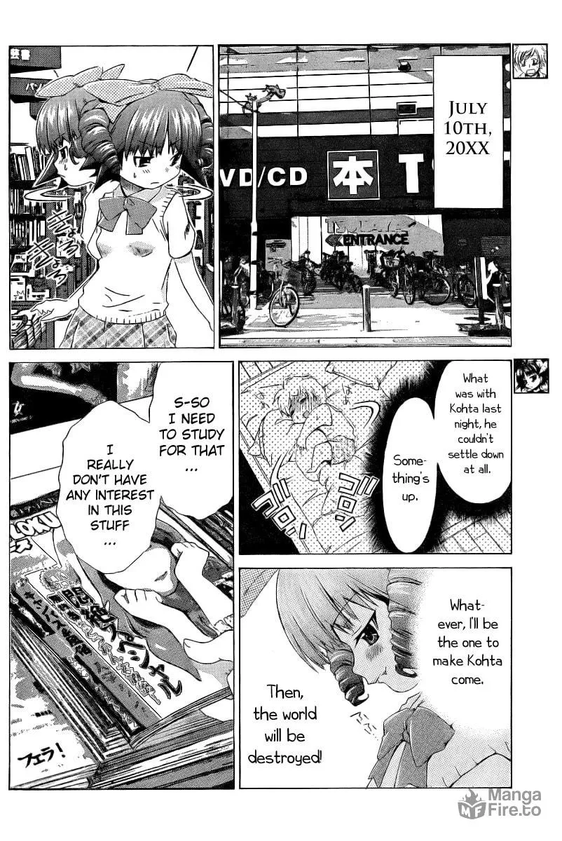 Read Oretama chapter 7 image 4 on Lezhin