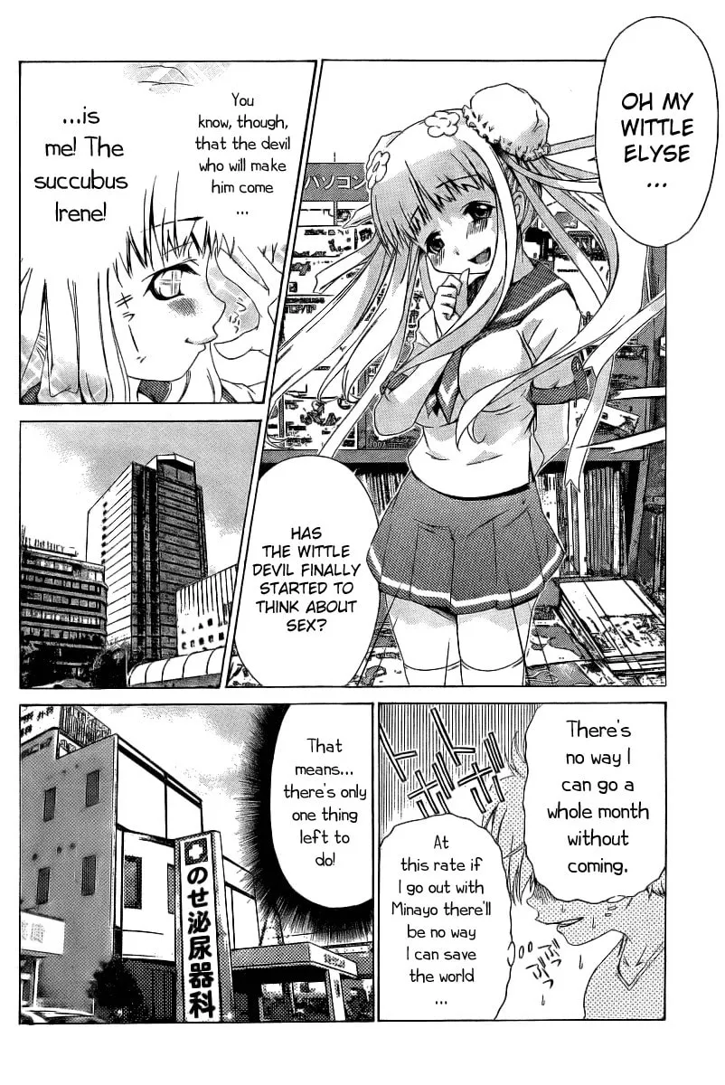 Read Oretama chapter 7 image 6 on Lezhin