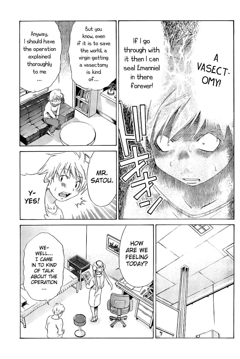 Read Oretama chapter 7 image 7 on Lezhin