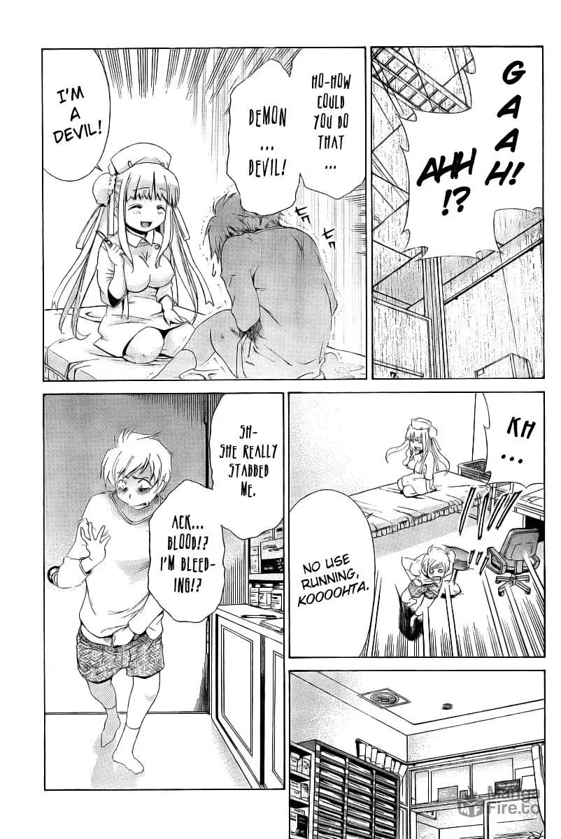 Read Oretama chapter 7 image 9 on Lezhin