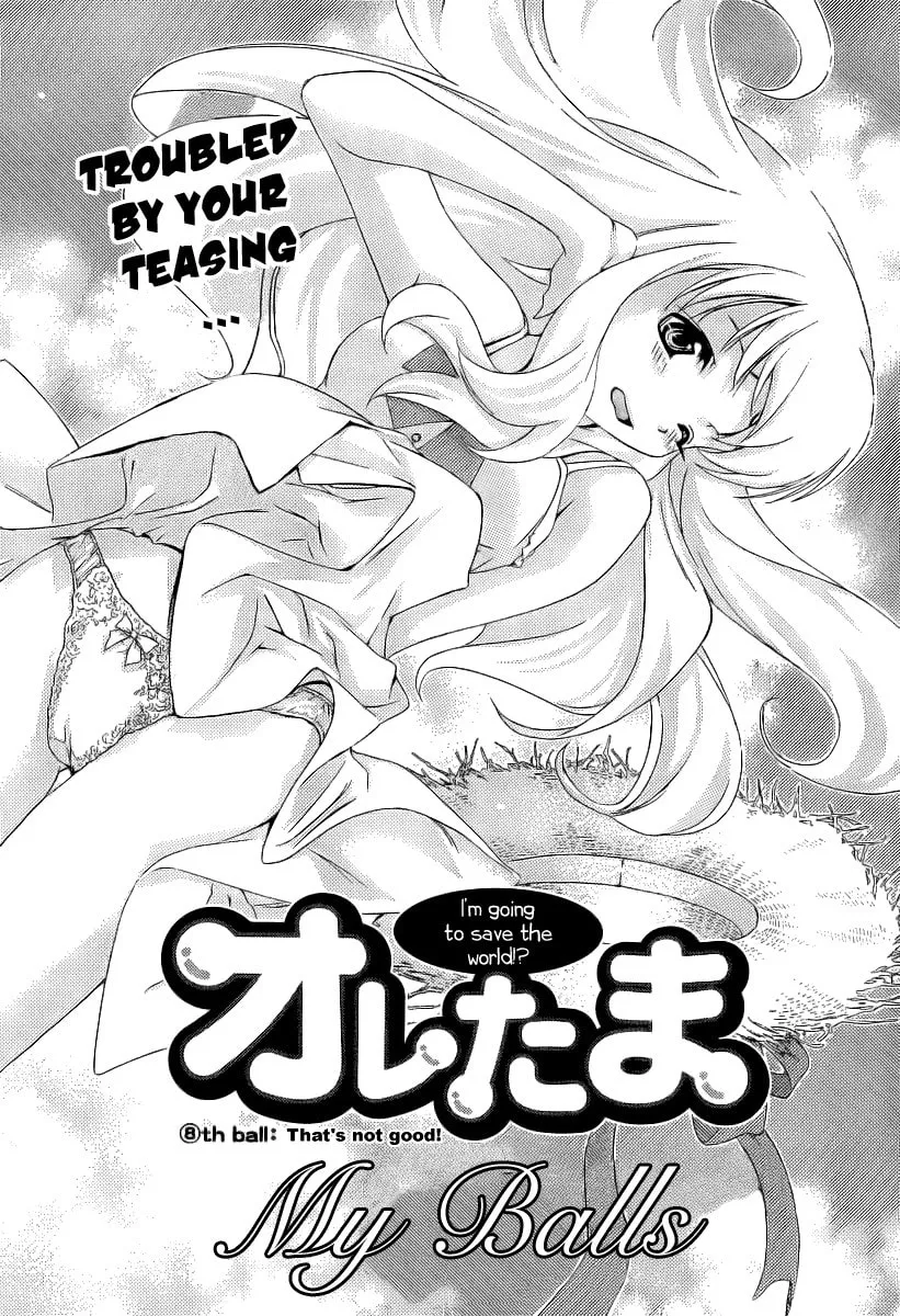 Read Oretama chapter 8 image 1 on Lezhin