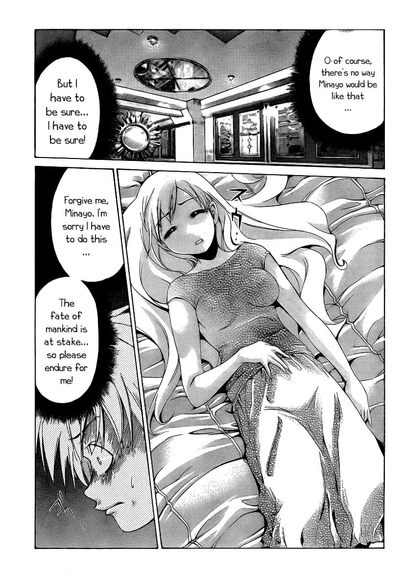 Read Oretama chapter 8 image 13 on Lezhin