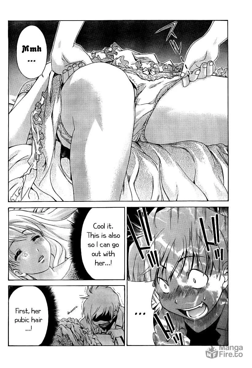 Read Oretama chapter 8 image 14 on Lezhin