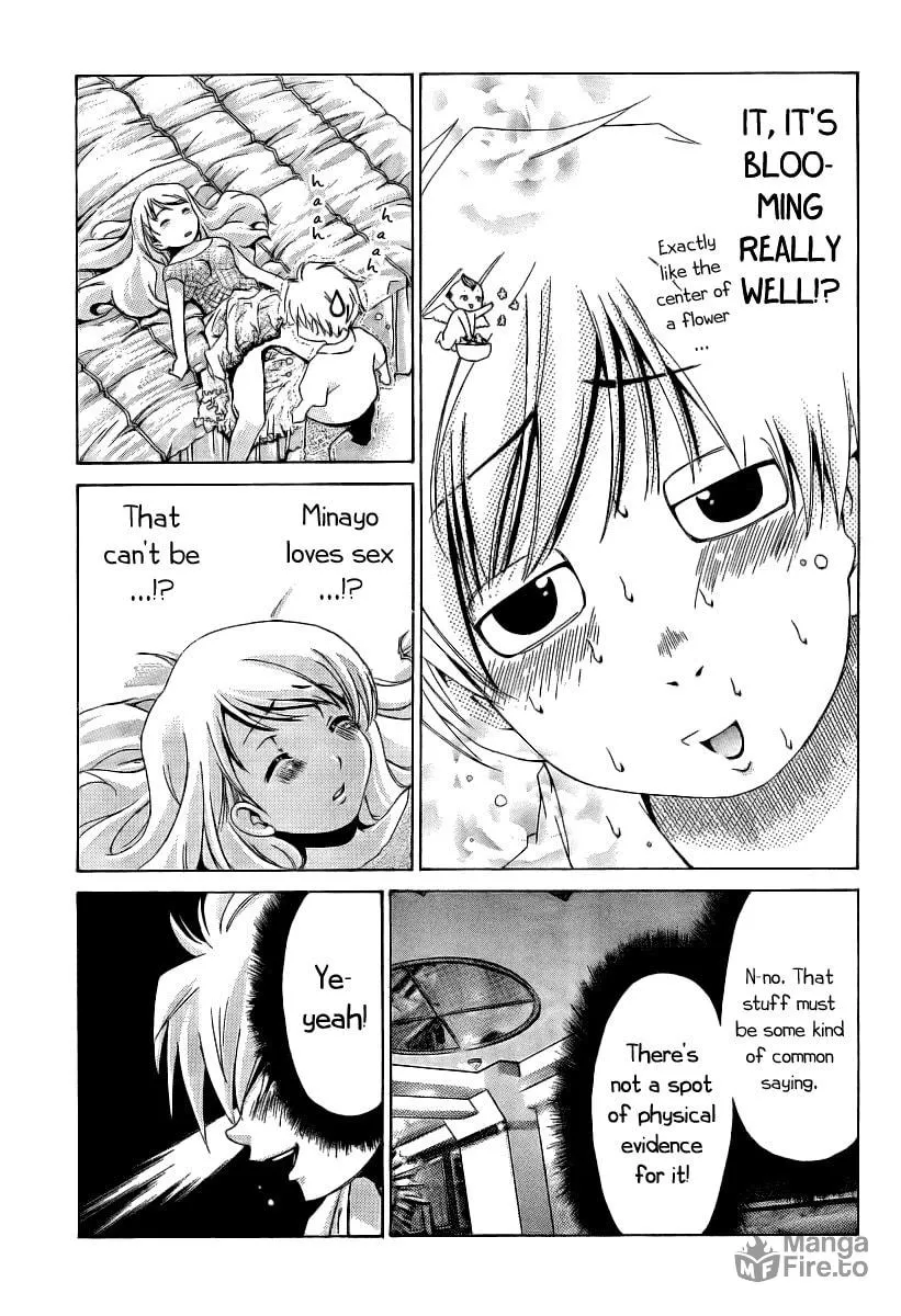 Read Oretama chapter 8 image 19 on Lezhin