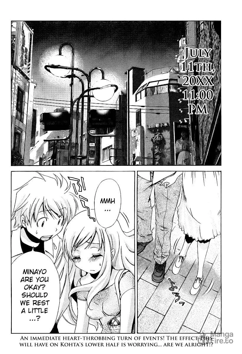 Read Oretama chapter 8 image 2 on Lezhin