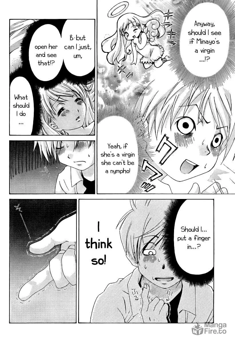 Read Oretama chapter 8 image 20 on Lezhin