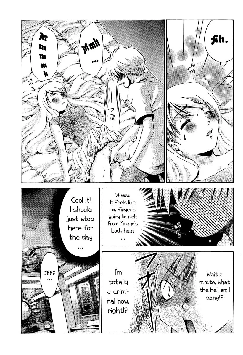 Read Oretama chapter 8 image 21 on Lezhin