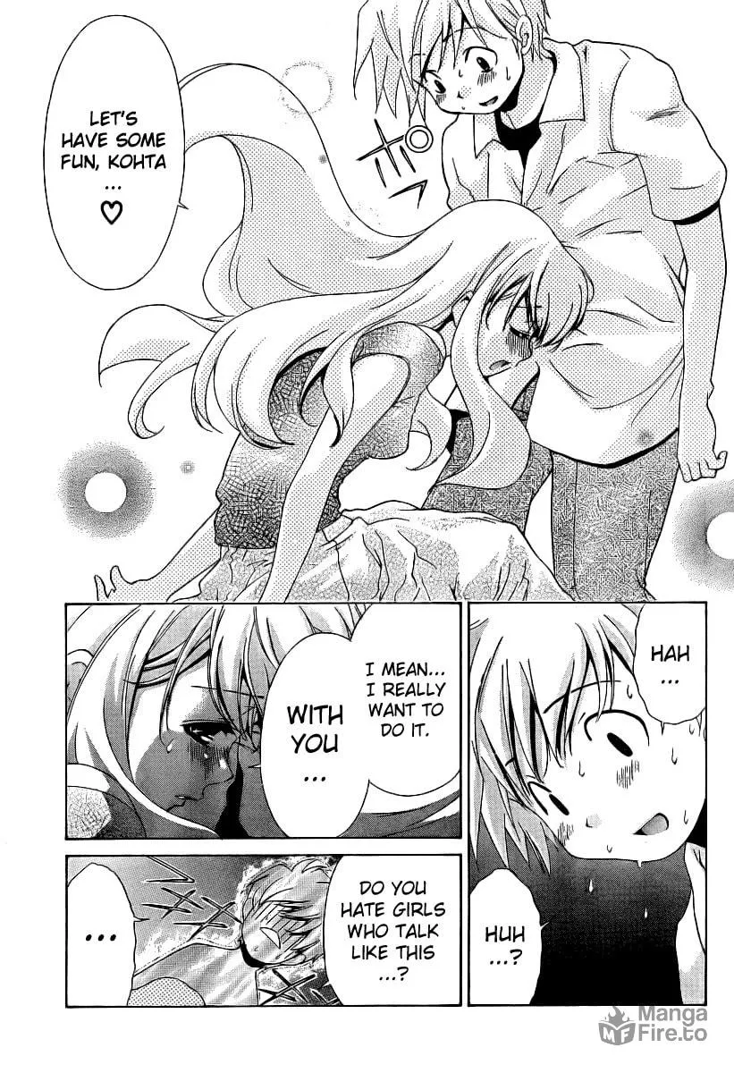 Read Oretama chapter 8 image 23 on Lezhin