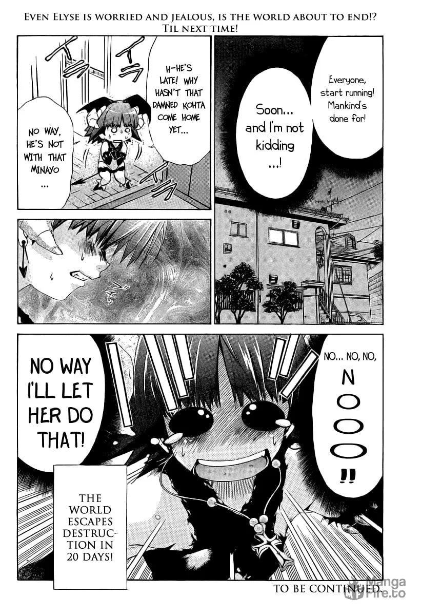 Read Oretama chapter 8 image 24 on Lezhin