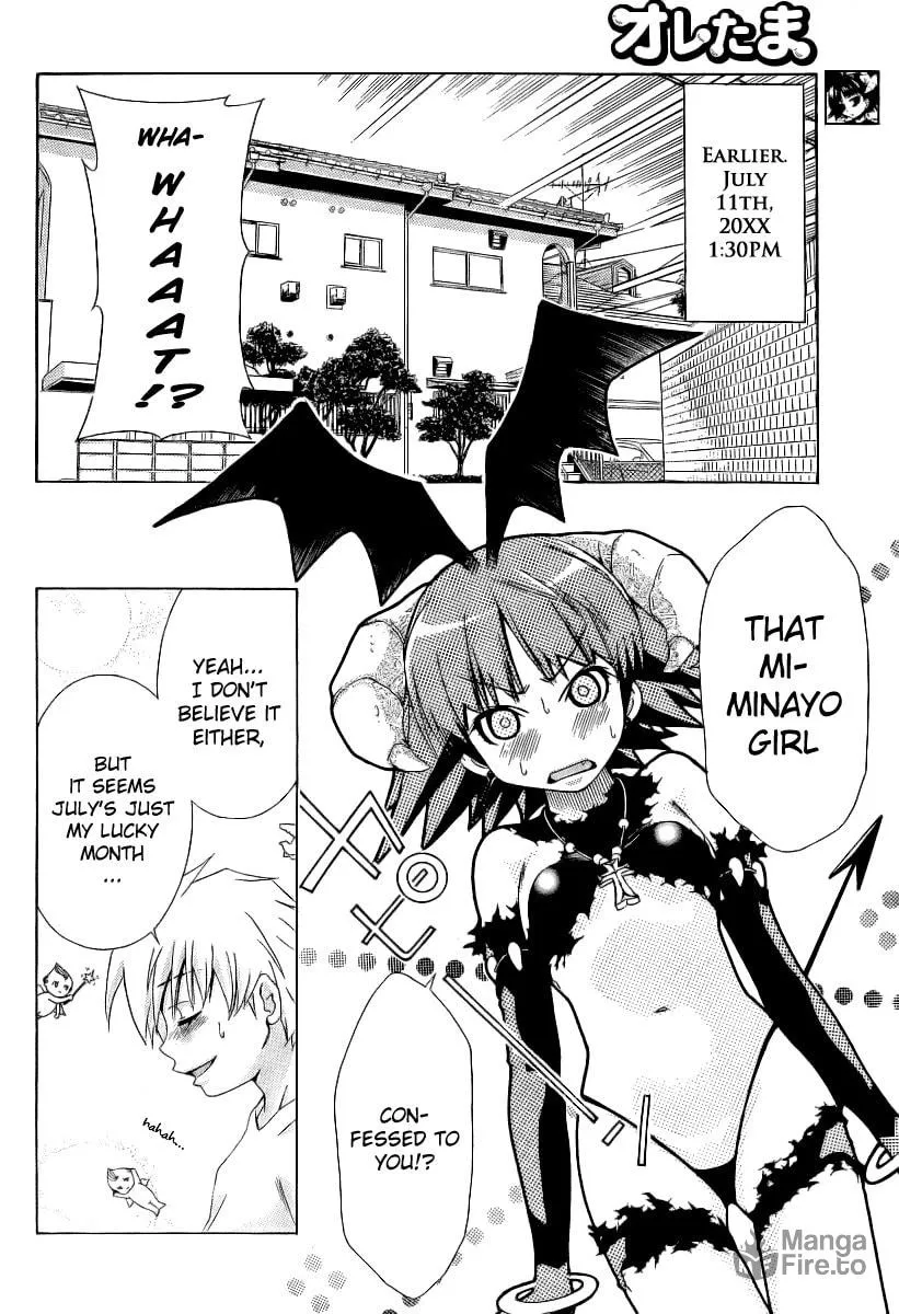 Read Oretama chapter 8 image 4 on Lezhin