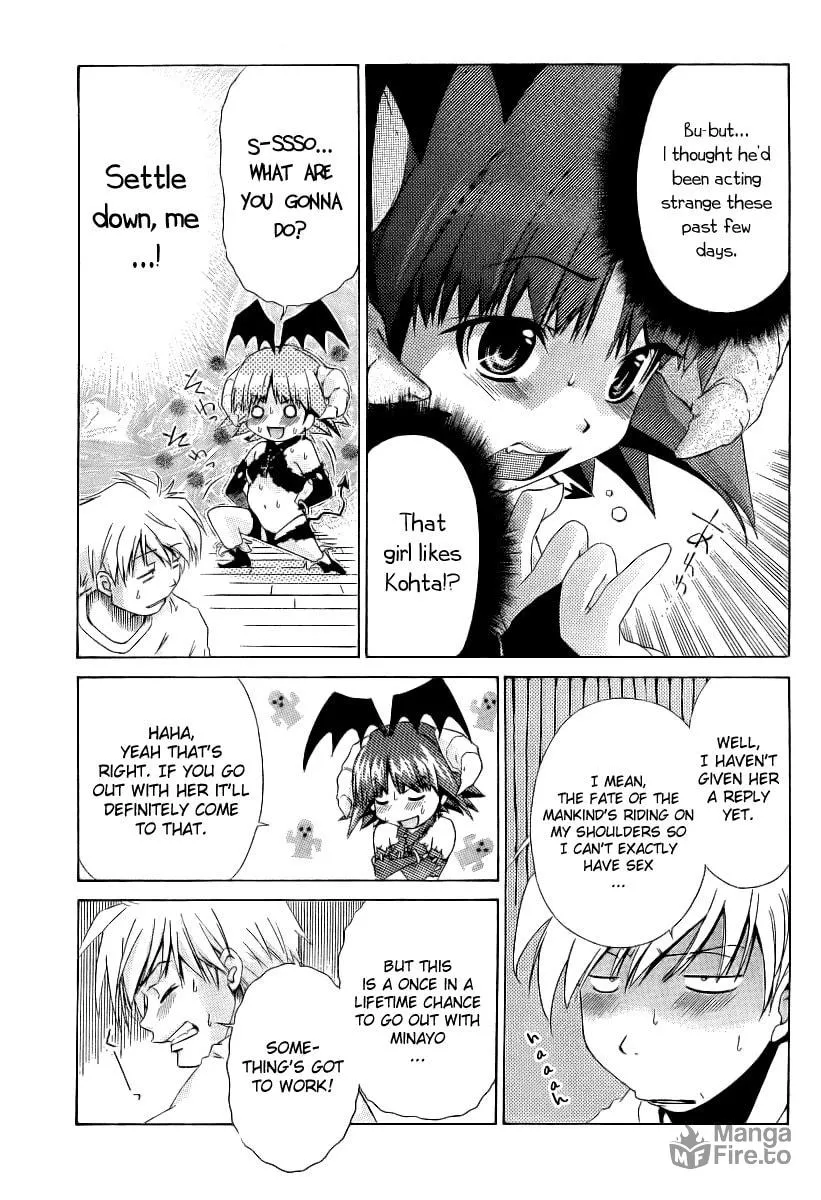 Read Oretama chapter 8 image 5 on Lezhin
