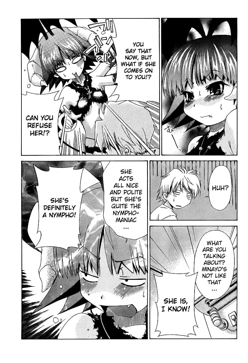 Read Oretama chapter 8 image 7 on Lezhin