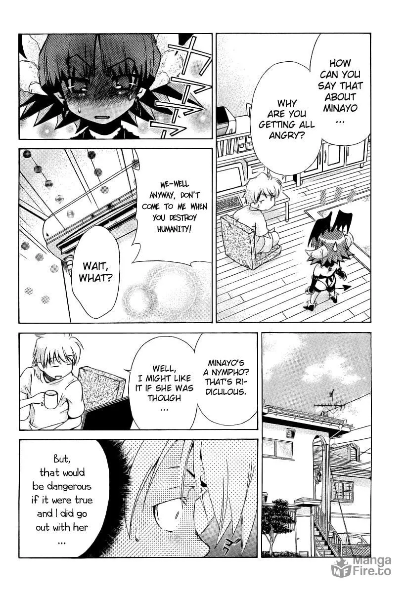 Read Oretama chapter 8 image 8 on Lezhin