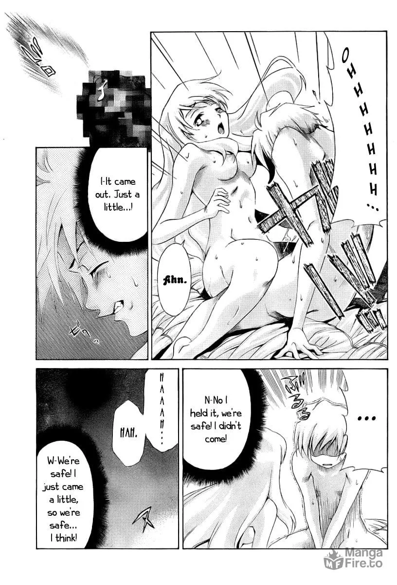Read Oretama chapter 9 image 11 on Lezhin