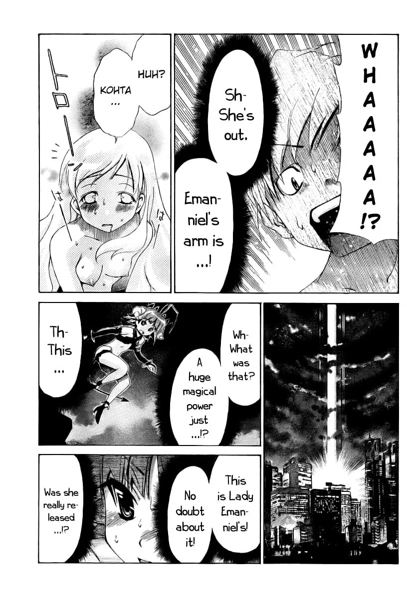Read Oretama chapter 9 image 13 on Lezhin