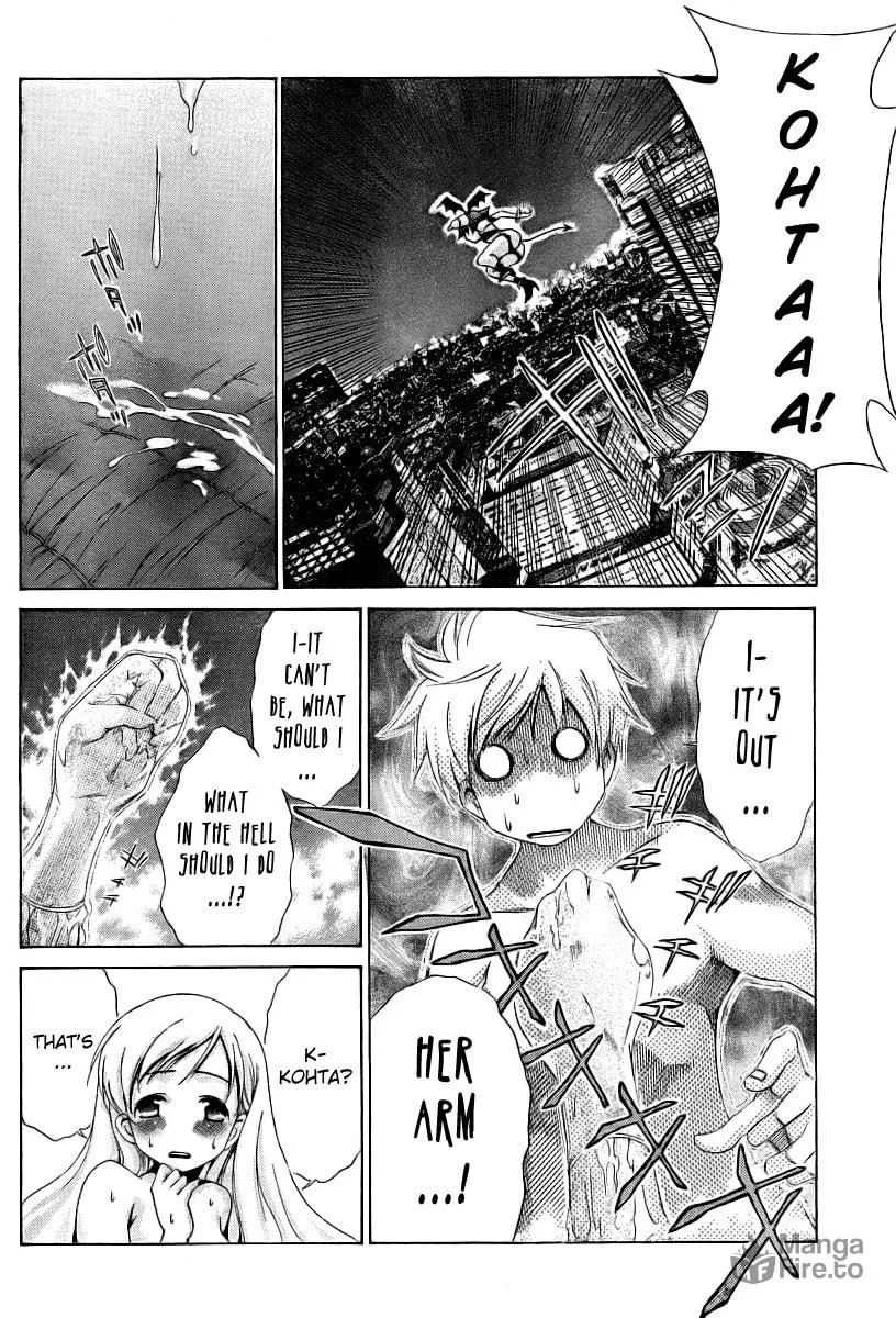 Read Oretama chapter 9 image 14 on Lezhin