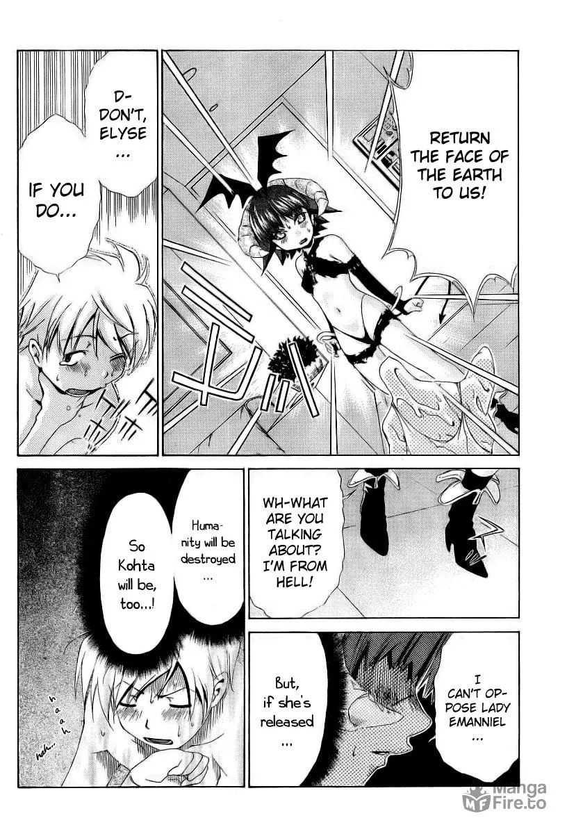 Read Oretama chapter 9 image 20 on Lezhin