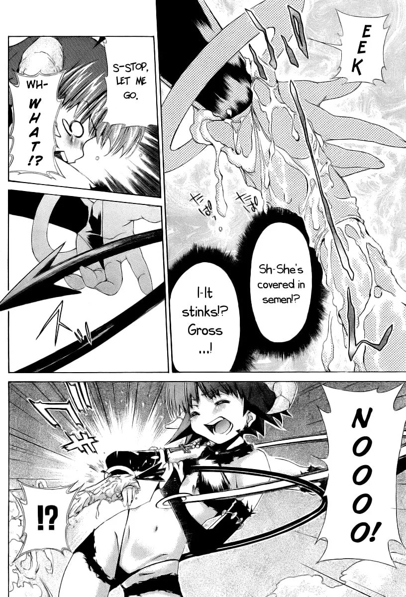 Read Oretama chapter 9 image 22 on Lezhin