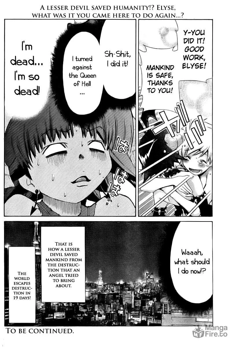 Read Oretama chapter 9 image 24 on Lezhin