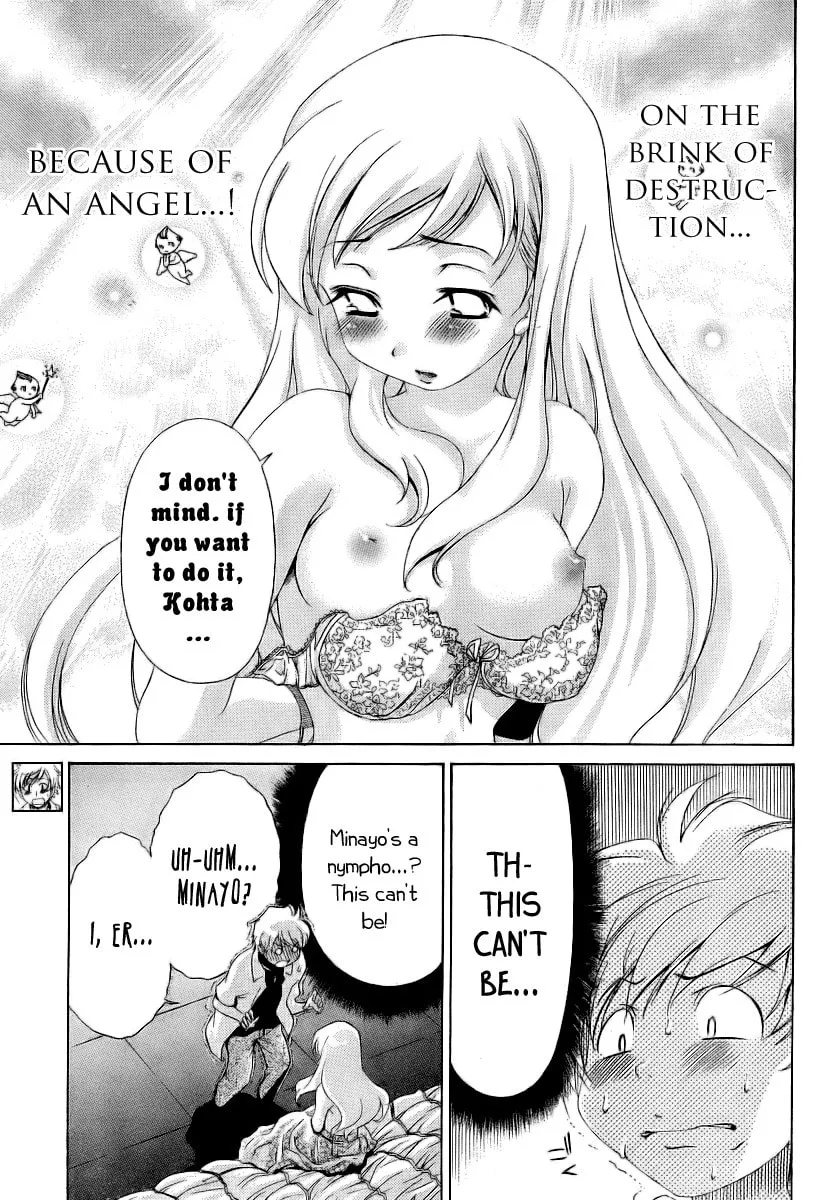 Read Oretama chapter 9 image 3 on Lezhin