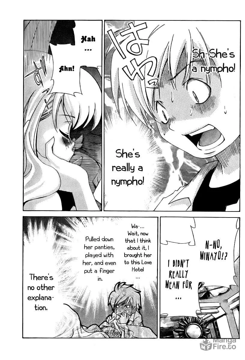 Read Oretama chapter 9 image 5 on Lezhin