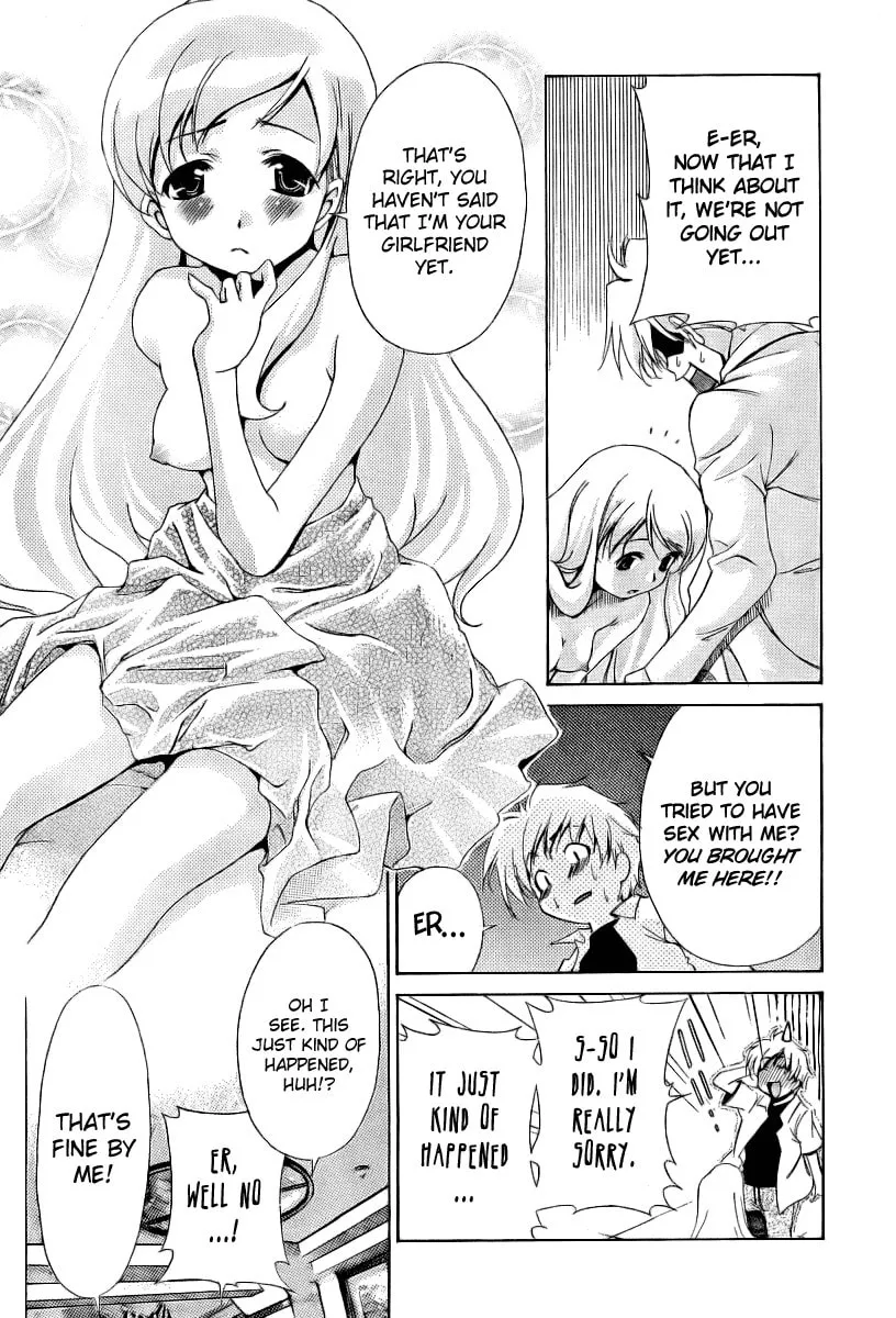 Read Oretama chapter 9 image 6 on Lezhin