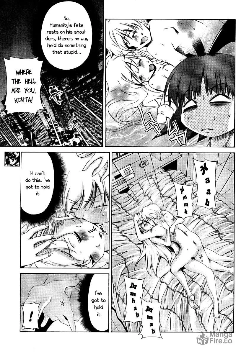 Read Oretama chapter 9 image 9 on Lezhin