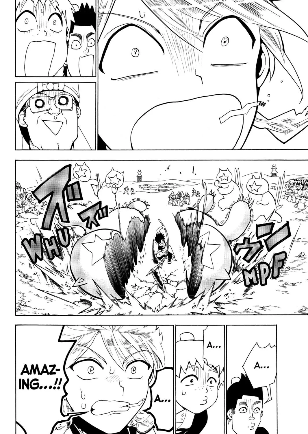 Read Orient chapter 1 image 112 on Lezhin