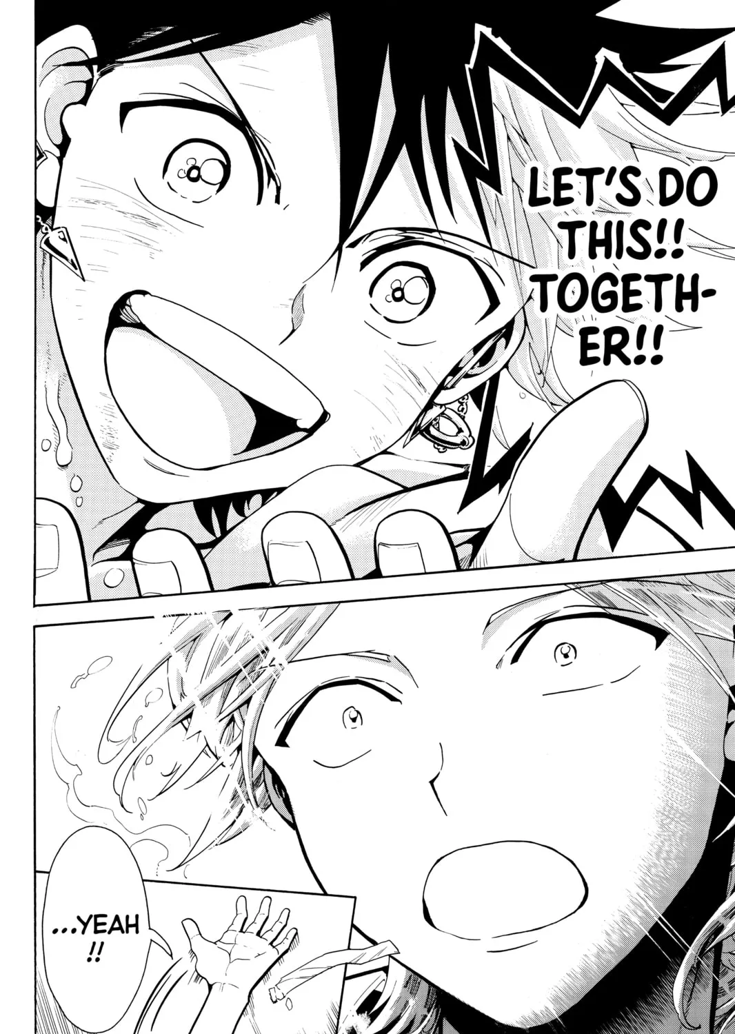 Read Orient chapter 1 image 120 on Lezhin