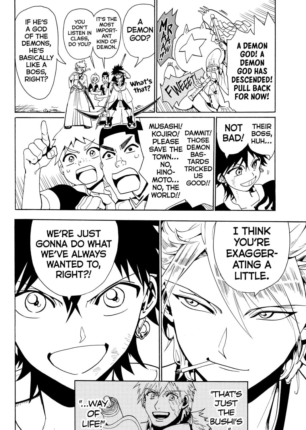 Read Orient chapter 1 image 124 on Lezhin