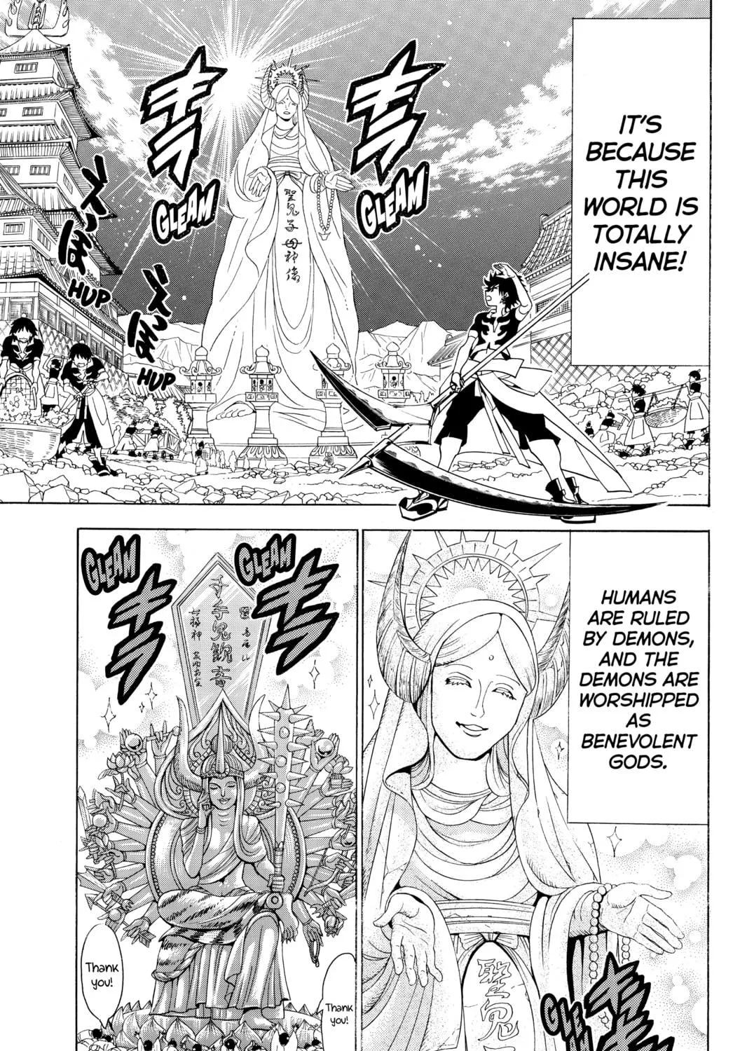 Read Orient chapter 1 image 18 on Lezhin