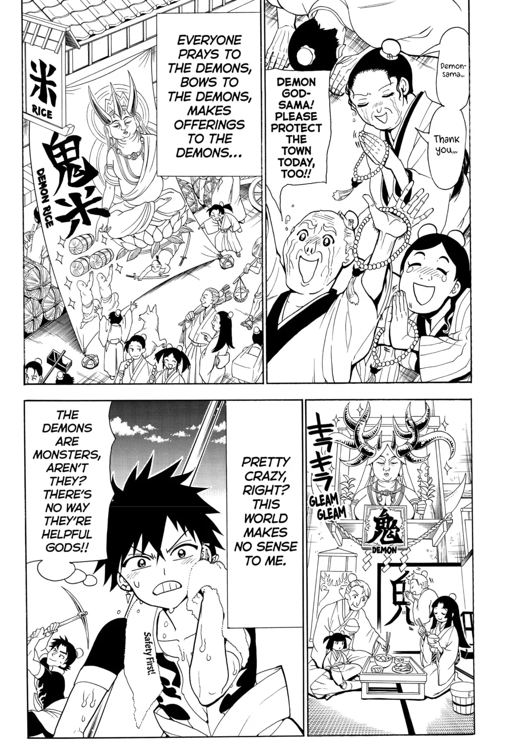 Read Orient chapter 1 image 20 on Lezhin