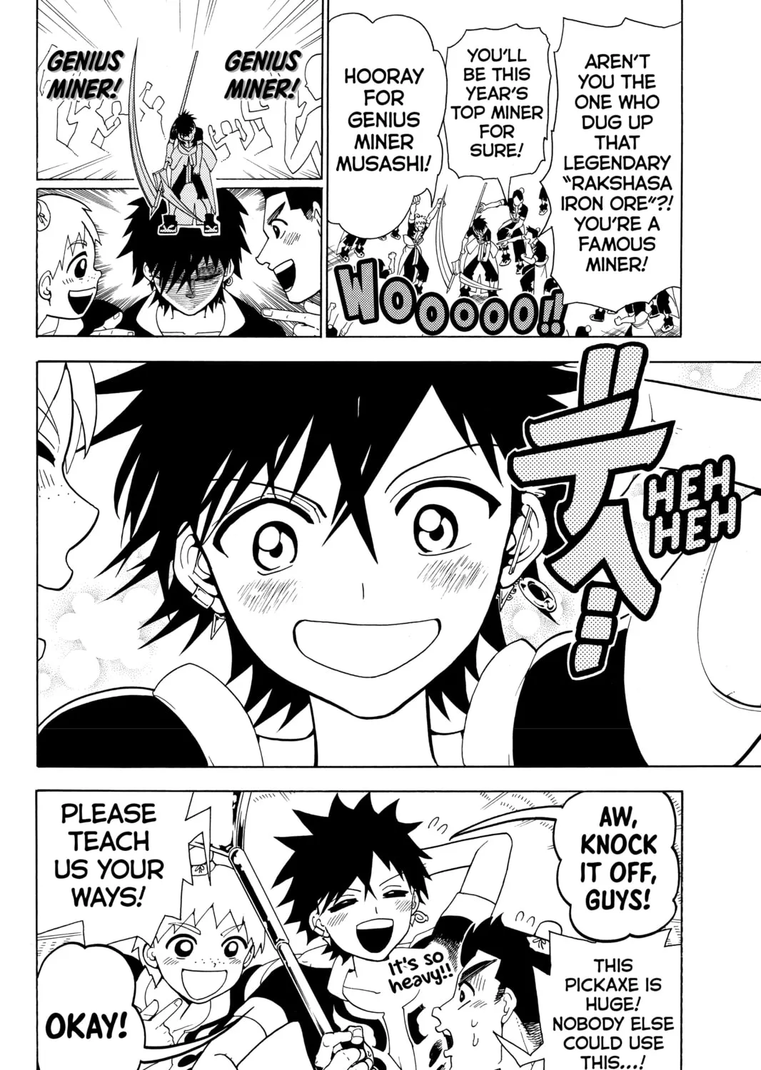 Read Orient chapter 1 image 24 on Lezhin