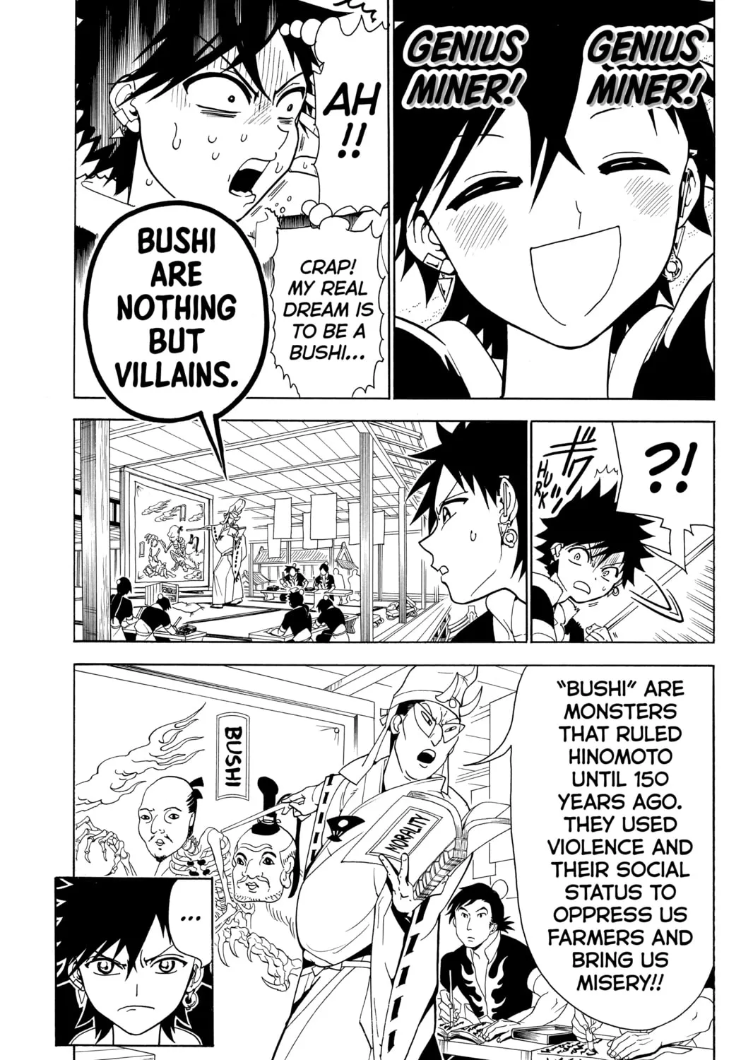 Read Orient chapter 1 image 26 on Lezhin