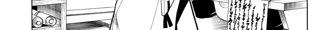 Read Orient chapter 1 image 27 on Lezhin