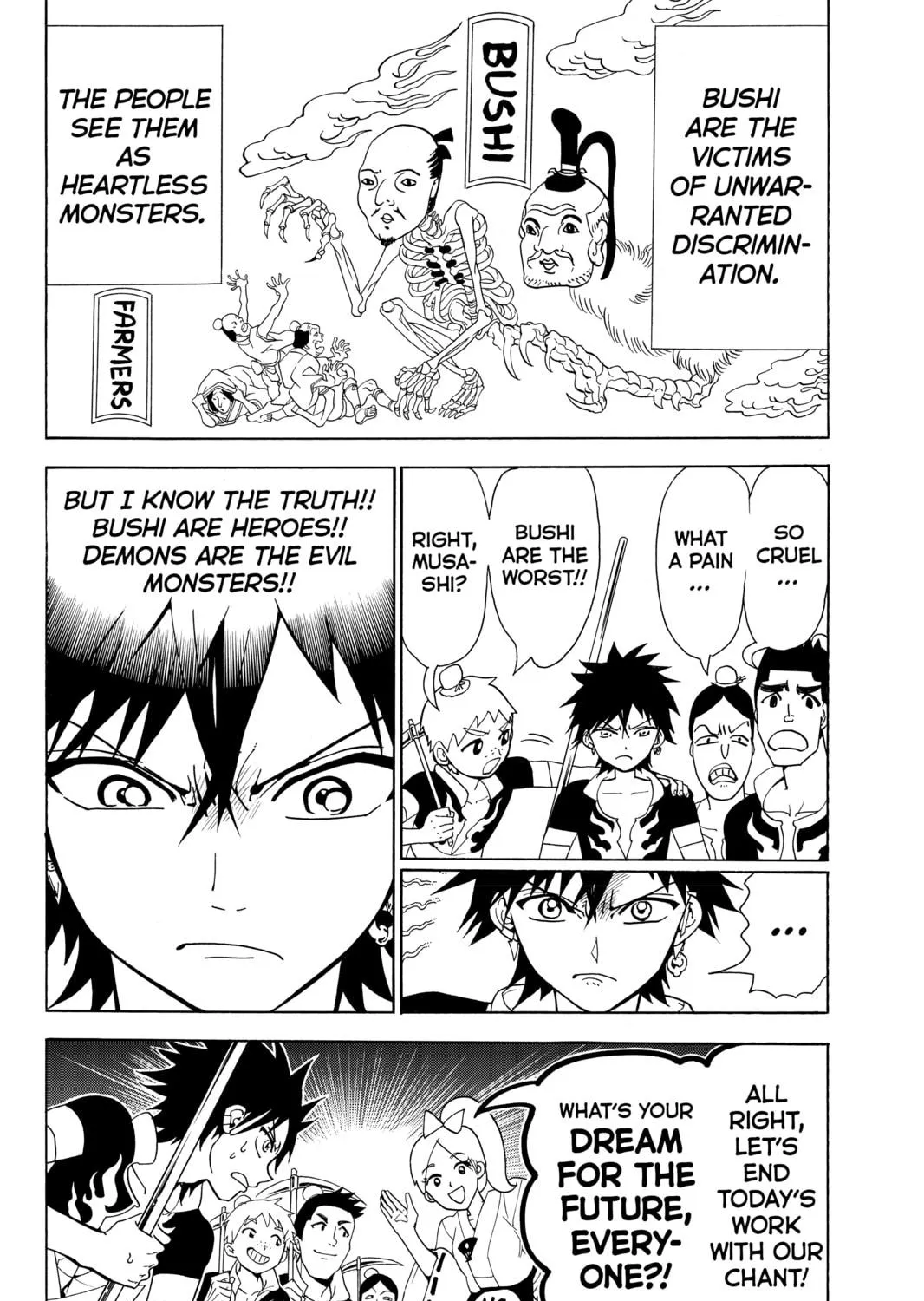 Read Orient chapter 1 image 28 on Lezhin