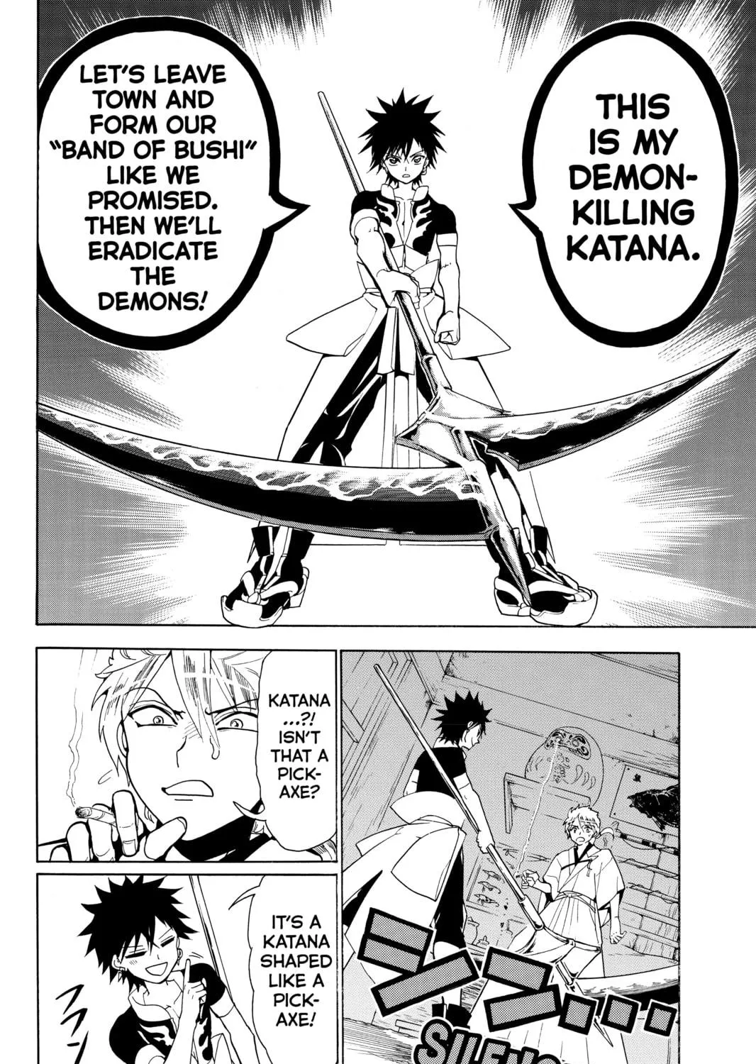 Read Orient chapter 1 image 40 on Lezhin