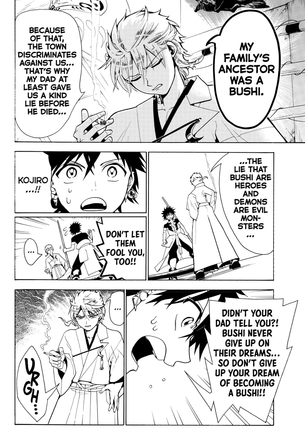 Read Orient chapter 1 image 44 on Lezhin