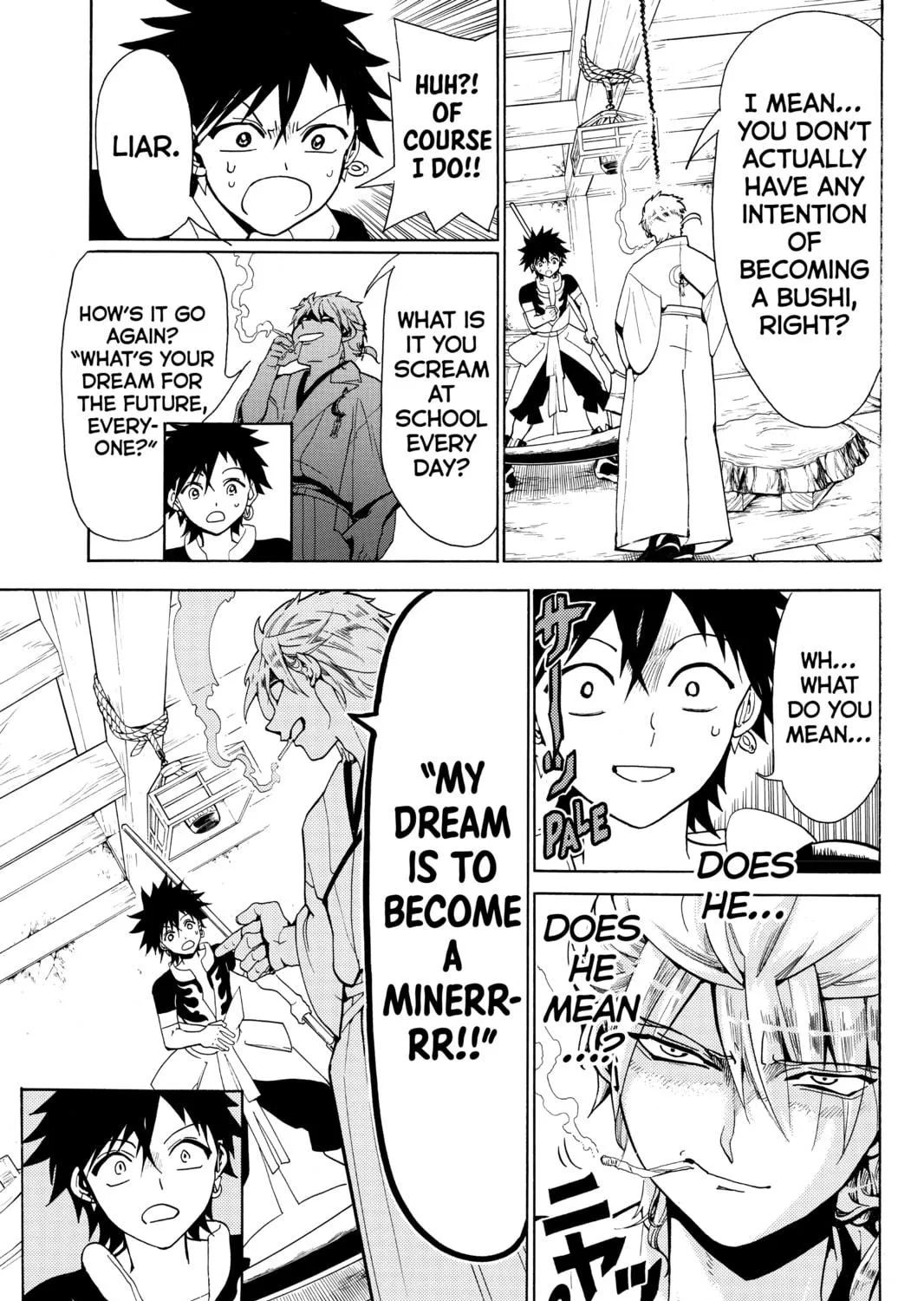 Read Orient chapter 1 image 46 on Lezhin