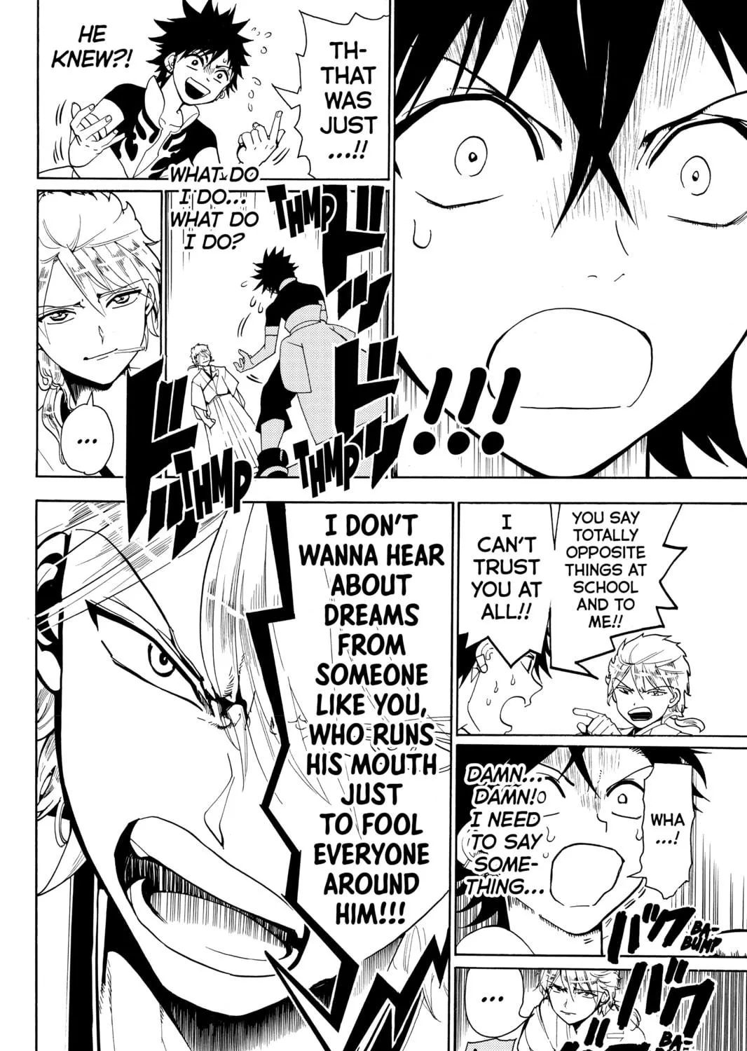Read Orient chapter 1 image 48 on Lezhin