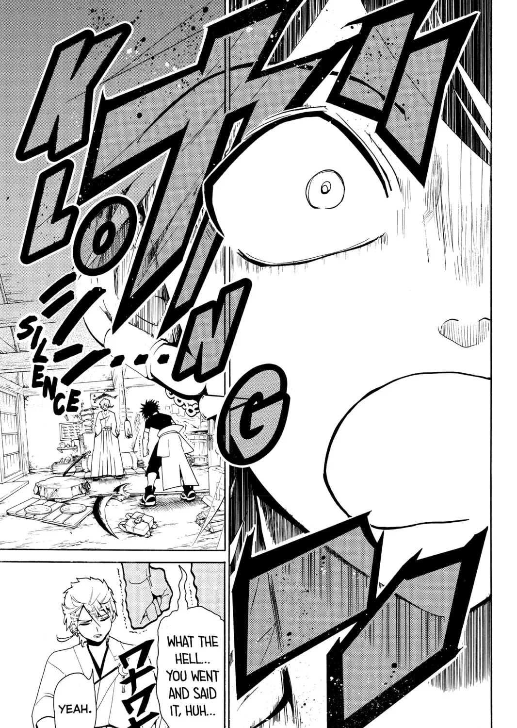 Read Orient chapter 1 image 50 on Lezhin