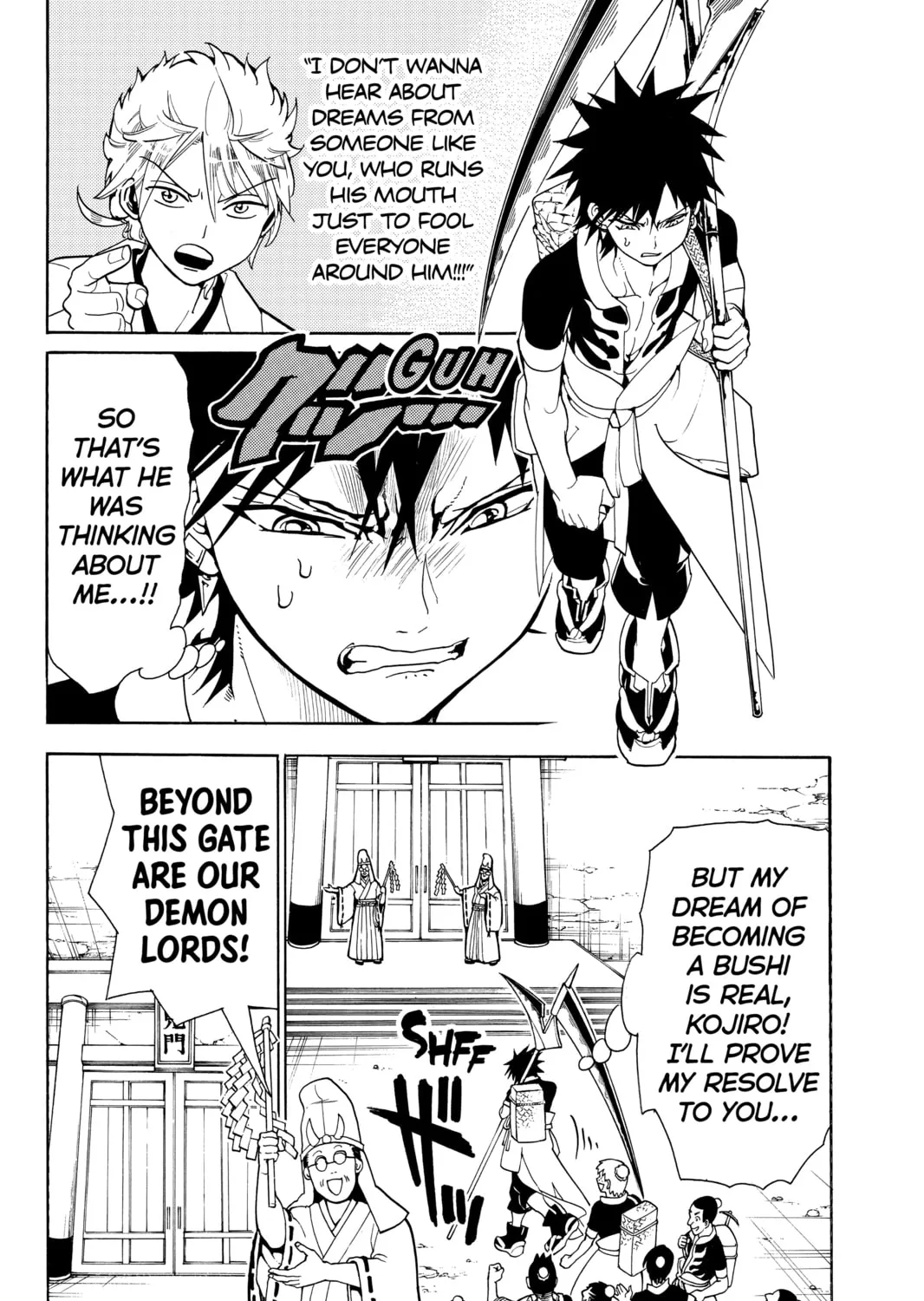 Read Orient chapter 1 image 56 on Lezhin