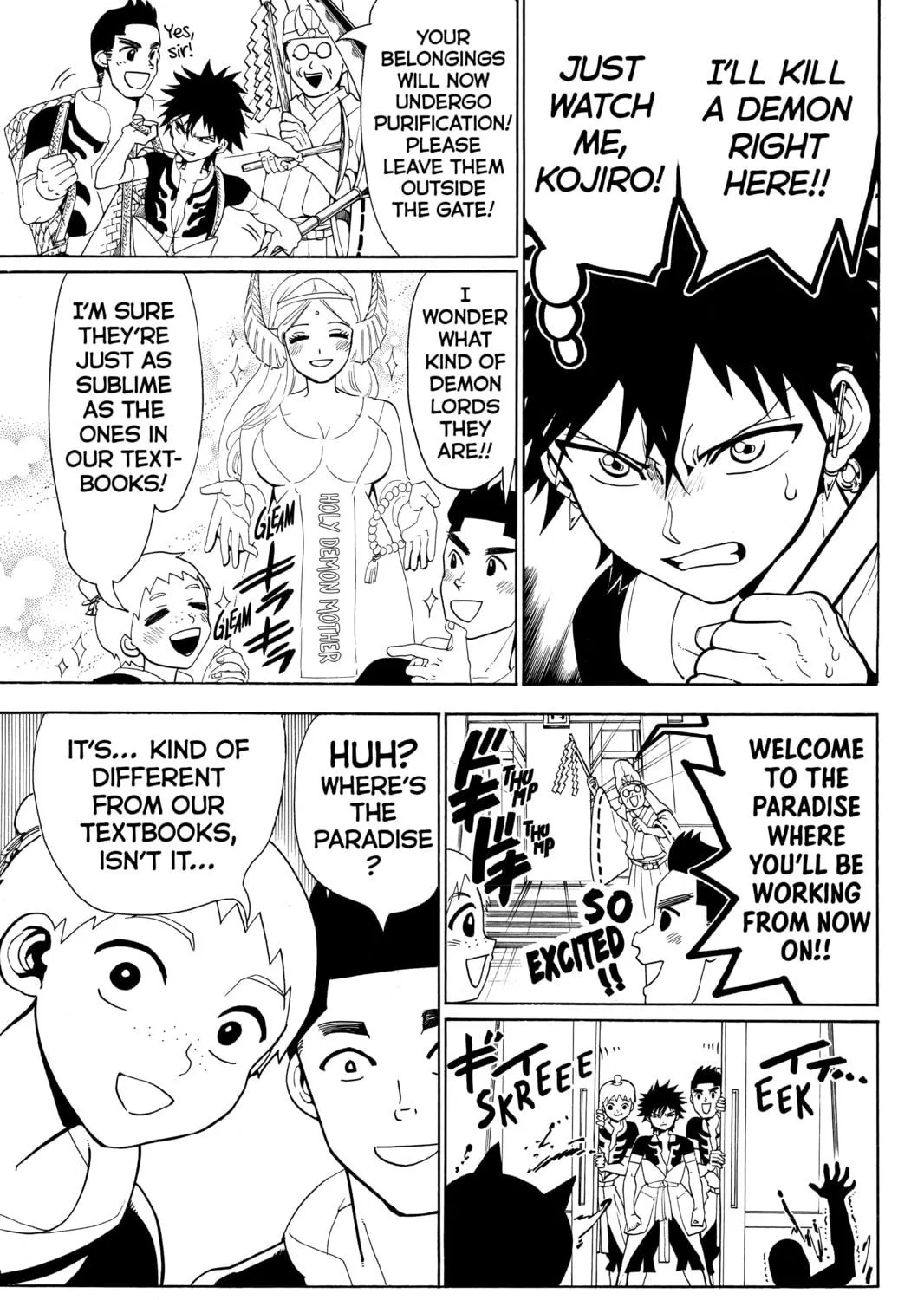 Read Orient chapter 1 image 58 on Lezhin