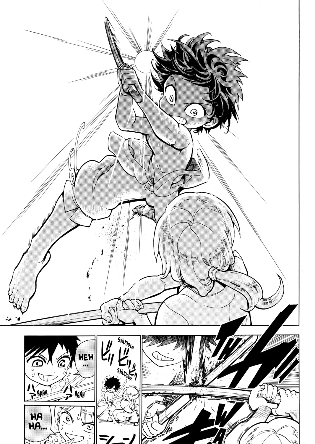 Read Orient chapter 1 image 6 on Lezhin