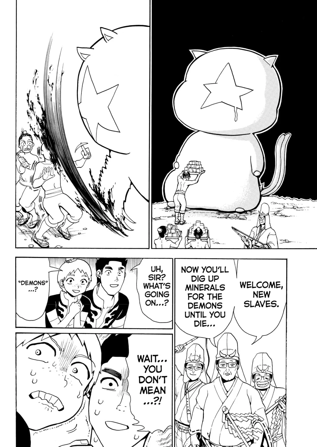 Read Orient chapter 1 image 62 on Lezhin