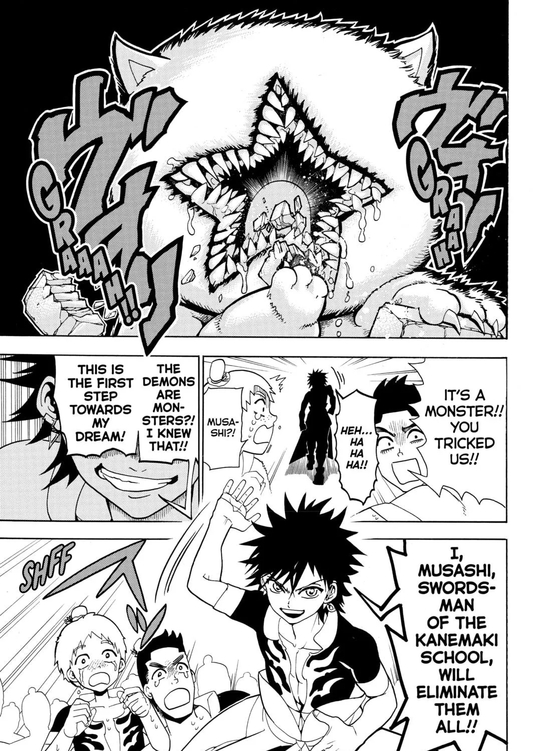 Read Orient chapter 1 image 64 on Lezhin