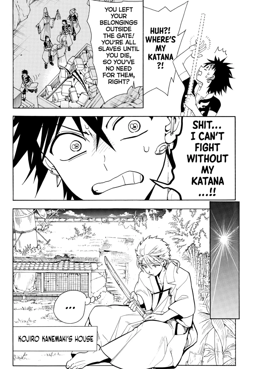 Read Orient chapter 1 image 66 on Lezhin