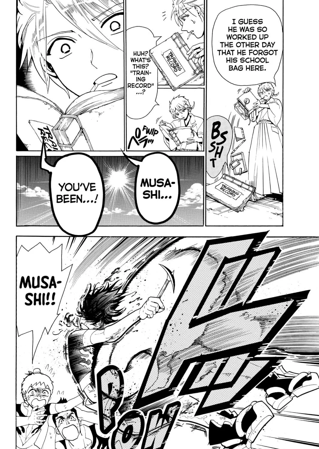 Read Orient chapter 1 image 70 on Lezhin