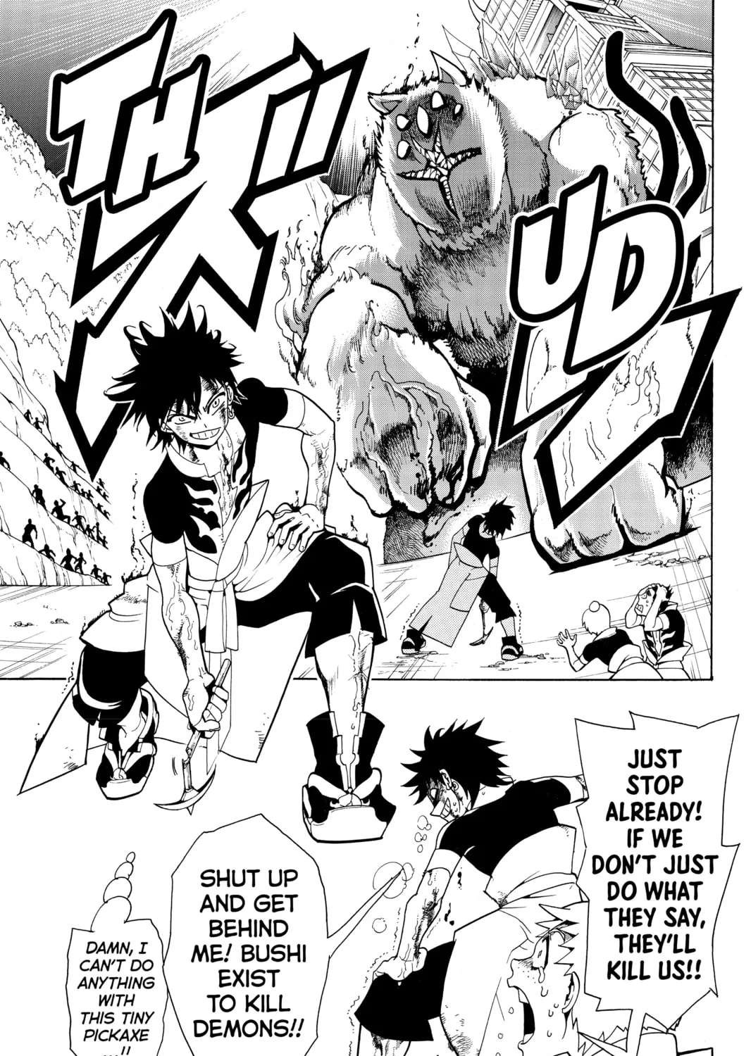 Read Orient chapter 1 image 72 on Lezhin